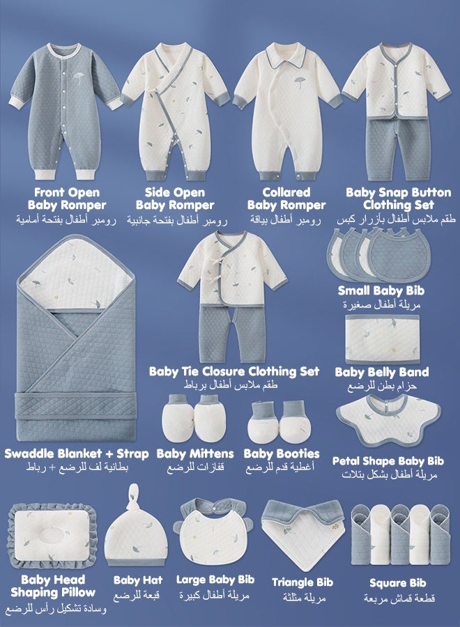 ASIV Newborn Gift Set 28-Piece Unisex Baby Essentials for All Seasons 100% Cotton Infant Clothing Set (0-6 Months) Gift Box with Tote Bag - Image 2